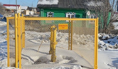 Помощь оказана